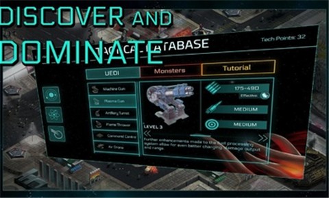 2112塔防生存图1