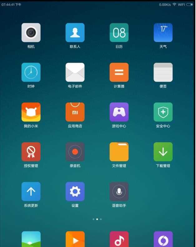 小米平板MiPad刷机包 MIUI6图2