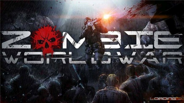 僵尸世界大战游戏图2
