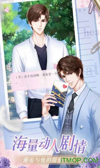 糖果公主3星梦芭蕾图2