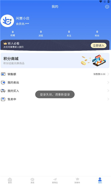 coo精灵图2