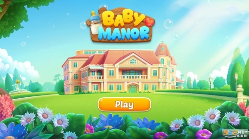 BabyManor(梦想设计家)图5