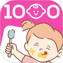 1000天宝宝食谱