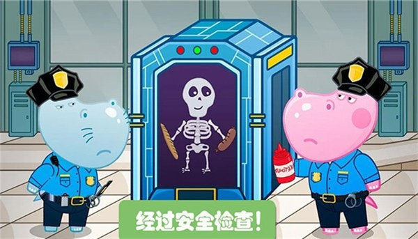 佩奇城堡小英雄图3