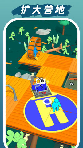 僵尸战境大冒险图1