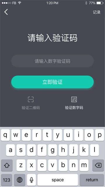 一点万象商户版图3