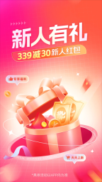 一手服装批发网图1