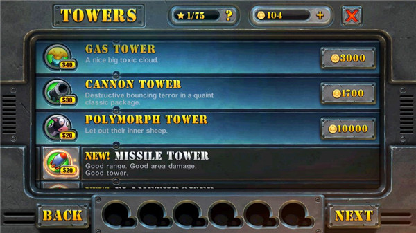 坚守阵地2(Fieldrunners2)图4