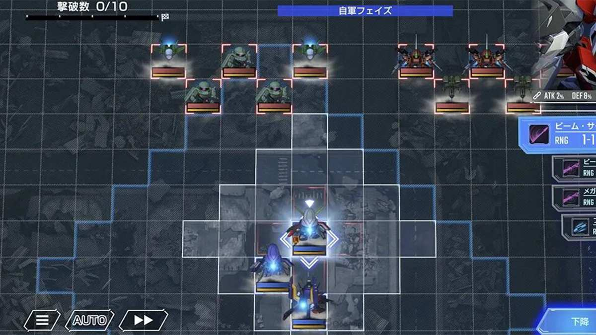 SD敢达G世代永恒