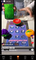 233乐园游戏正版图3