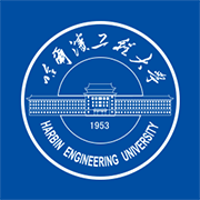 HEU移动校园哈工大