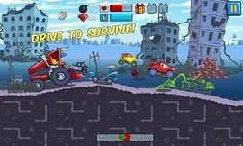 汽车追逐战3游戏图1