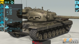 装甲检查员闪击战版