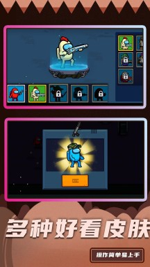 火线精英大战2游戏图2