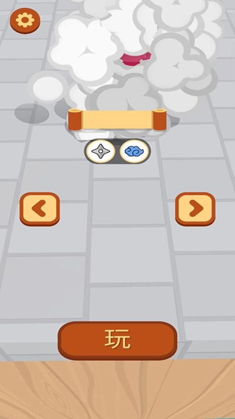 影子忍者跑酷游戏(4)