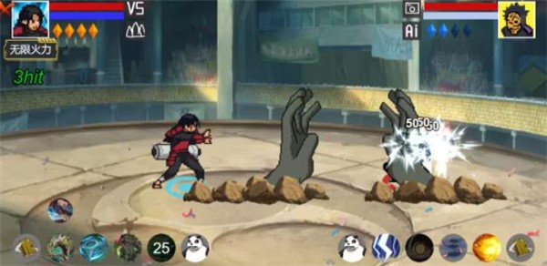 像素火影巅峰带土图3