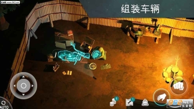 世界末日生存【游乐园汉化】汉化版图1