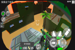 cqb射击代号腐烂图4