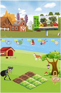 PPG(pergametop登录平台)图1