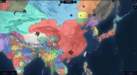 中华上下五千年2隋唐五代图2
