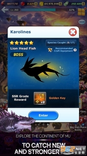 acefishing2025最新版图4