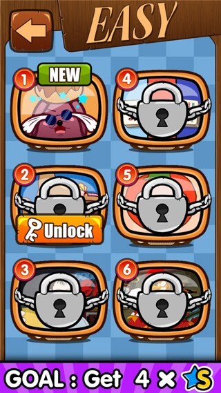 一闯到底游戏图4