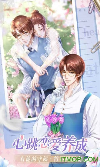 糖果公主3星梦芭蕾图1