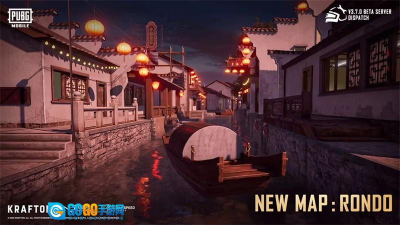 pubg绝地求生国际服正版图1