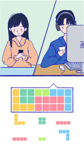 Summer：爱情故事