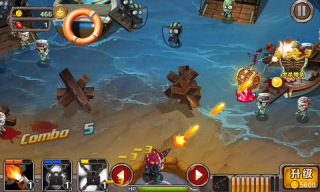 僵尸世界大战图1