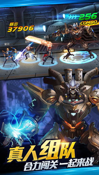 游龙英雄内购修改版图2