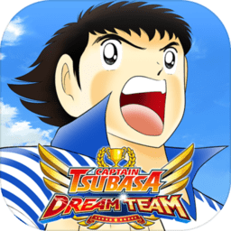 CaptainTsubasa国际服