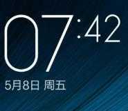小米平板MiPad刷机包 MIUI6