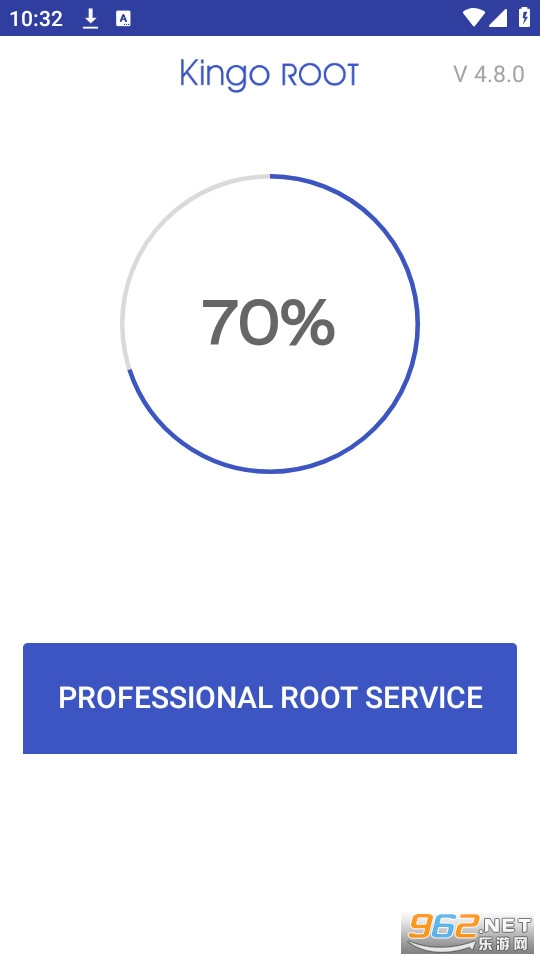 kingoroot图2