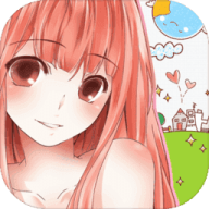 暖暖的换装物语