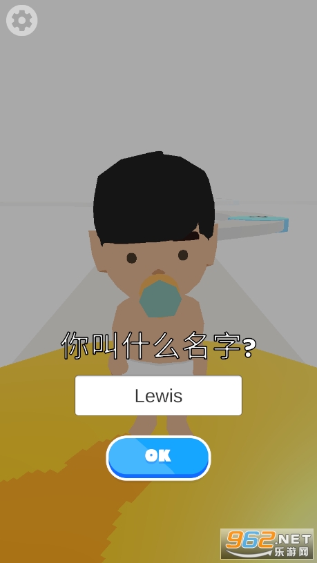 100岁人生模拟器图6