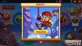 FruitNinja经典版图3
