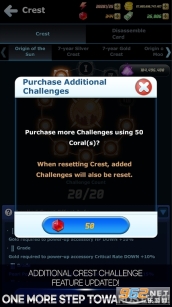 acefishing2025最新版图1