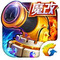 天天来塔防内购最新版