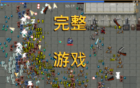 VampireSurvivors图4