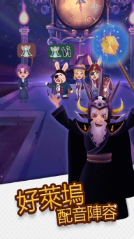 RunFox狐狸快跑图4