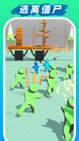 僵尸战境大冒险图2