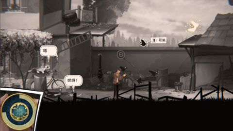 Clocker铸时匠图3