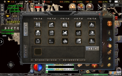 176铭文小极品图1