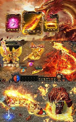 176精品泡点传奇图2