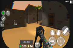 cqb射击代号腐烂图2