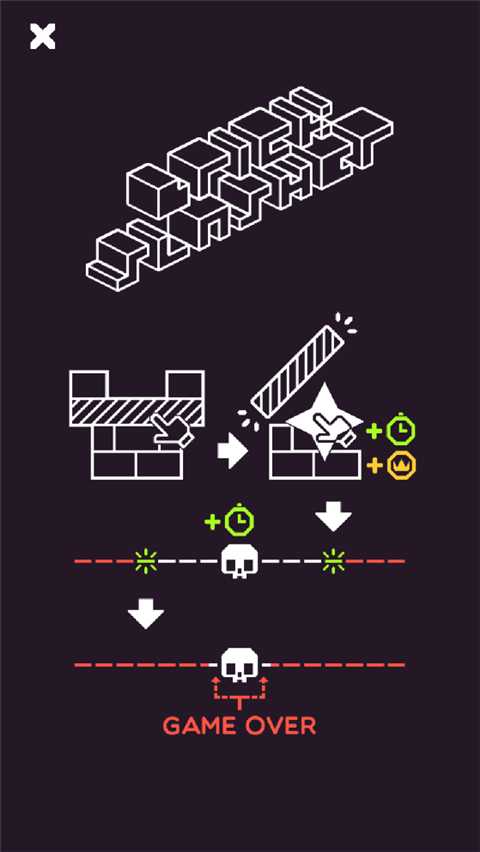 砖块破碎机(BrickSlasher)图1