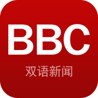 BBC双语新闻