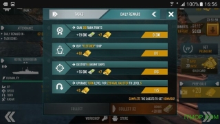 战舰世界(BattleofWarships)图3