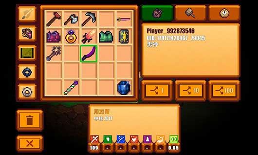 像素生存者2图4